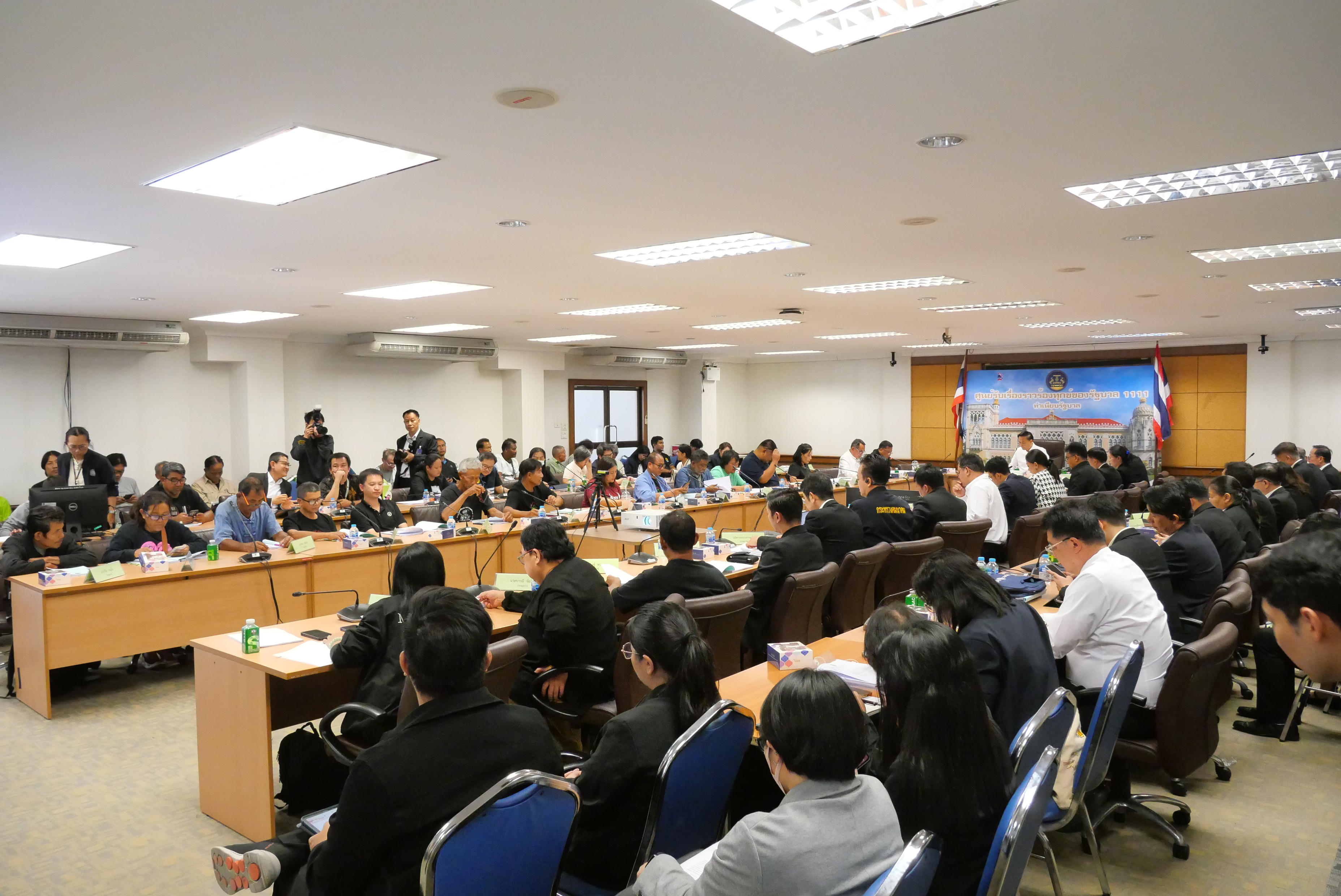 title - ส.ป.ก.ร่วมประชุมคณะกรรมการแก้ไขปัญหาของสมัชชาคนจน ครั้งที่ 1/2569